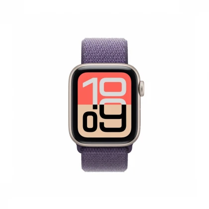 40mm Purple Fog Sport Loop