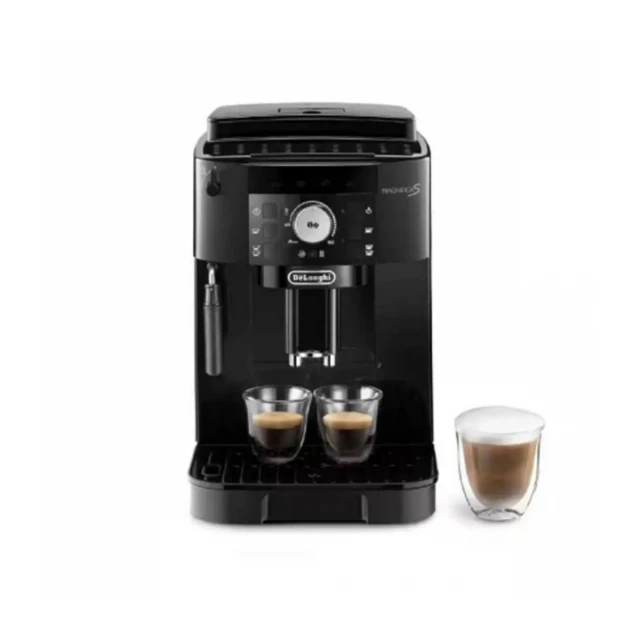 Aparat za kafu De Longhi ECAM12.121.B