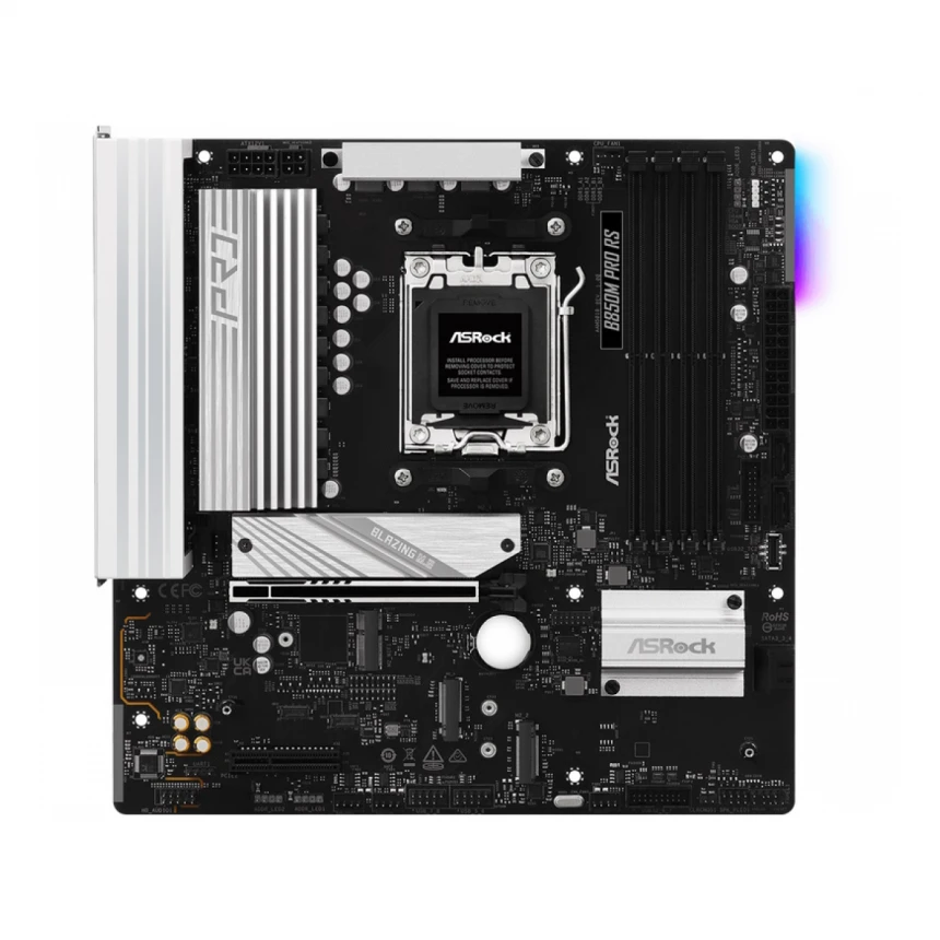 ASROCK B850M PRO RS matična ploča