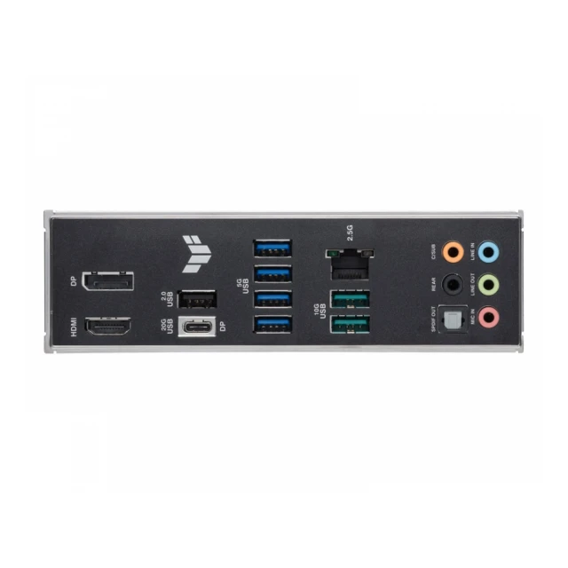 ASUS TUF GAMING B860M-PLUS matična ploča