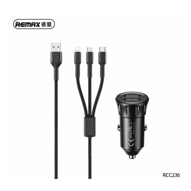 Auto punjac Remax RCC236 2 x USB+ kabl 3u1 lightning/USB-C/USB micro 2.4A