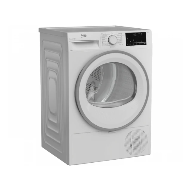 BEKO B3T68110 mašina za sušenje veša 