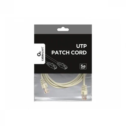 CABLEXPERT Patch kabl UTP CAT5 2m 