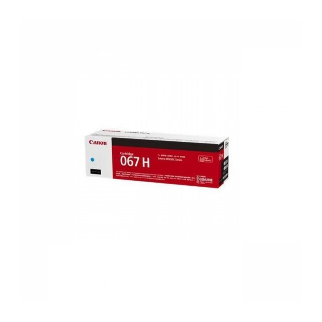Canon CRG-067H Y Yellow (5103C002AA)