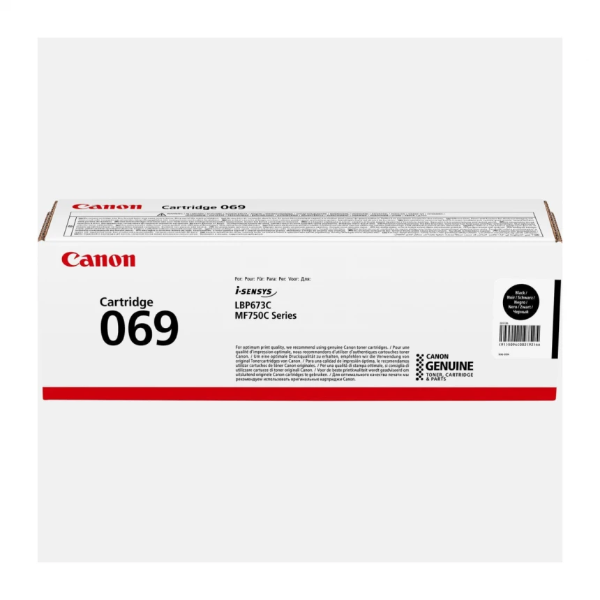 Canon CRG-069 Black (5094C002AA)