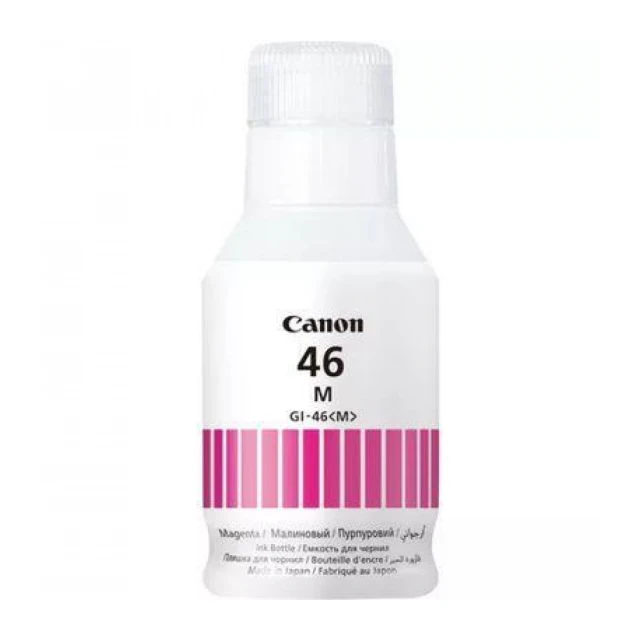 Canon Kert. GI-46 Magenta (4428C001AA)