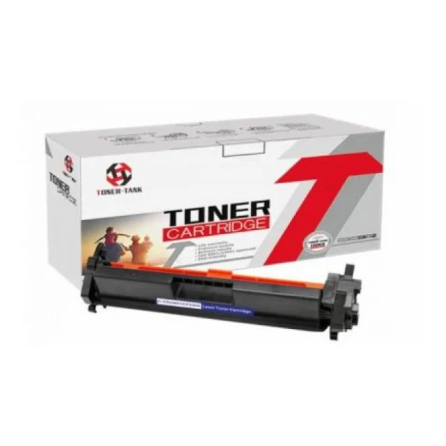 Canon Toner Tank CRG-057H sa cipom