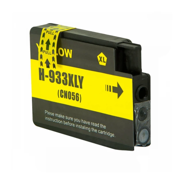 Cartridge 933XL Sinocopy yellow 6100/6600/6700