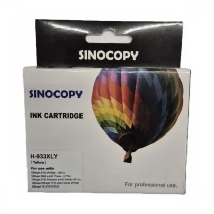 Cartridge 933XL Sinocopy yellow 6100/6600/6700