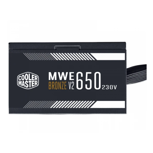 COOLER MASTER MasterBox MB600L V2 kućište + MWE BRONZE V2 230V 650W (MB600L2-KGNN65-S00) 