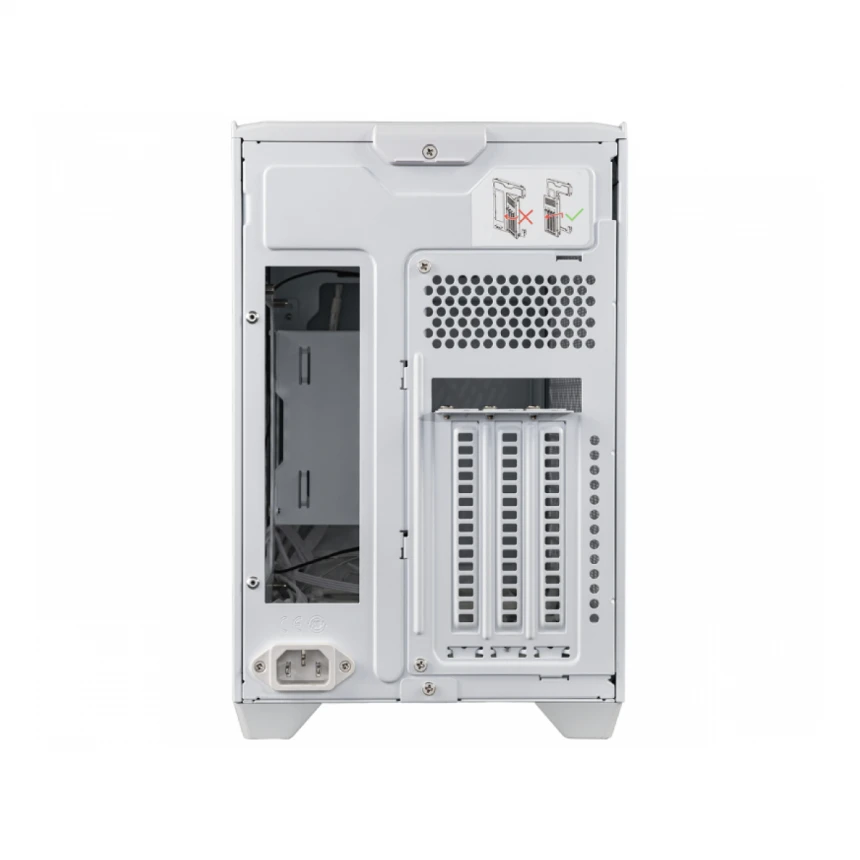 COOLER MASTER MasterBox NR200P V2 White kućište belo (NR200PV2-WCNN-S00) 