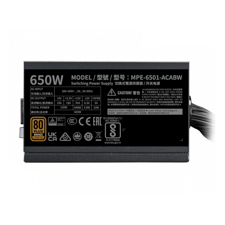COOLER MASTER MWE Bronze V3 650W napajanje (MPE-6501-ACAAW-3BEU) 5Y 