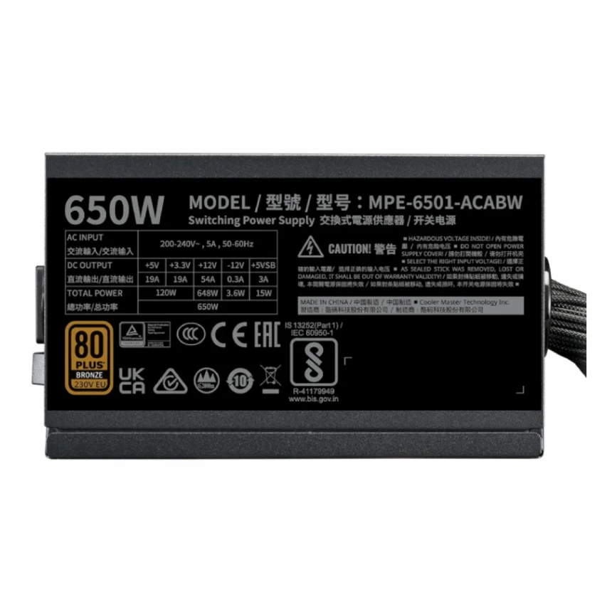 COOLER MASTER MWE Bronze V3 650W napajanje (MPE-6501-ACABW-3BEU) 5Y 