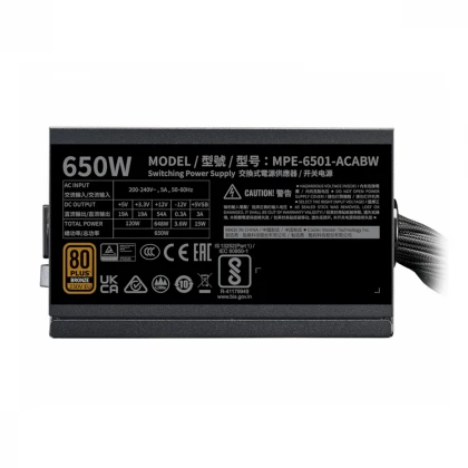 COOLER MASTER MWE Bronze V3 650W napajanje (MPE-6501-ACAAW-3BEU) 5Y 