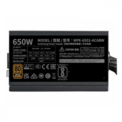 COOLER MASTER MWE Bronze V3 650W napajanje (MPE-6501-ACABW-3BEU) 5Y 