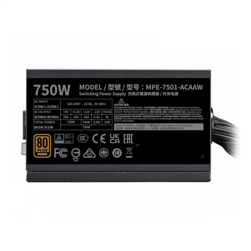 COOLER MASTER MWE Bronze V3 750W napajanje (MPE-7501-ACAAW-3BEU) 5Y 