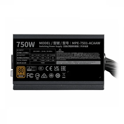 COOLER MASTER MWE Bronze V3 750W napajanje (MPE-7501-ACAAW-3BEU) 5Y 