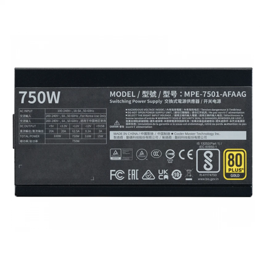 COOLER MASTER MWE Gold V2 750W napajanje (MPE-7501-AFAAG-3EU) 5Y
