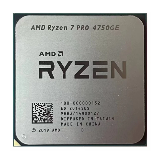 CPU AM4 AMD Ryzen 7 PRO 4750GE, 8C/16T, 4.30GHz 100-000000152 tray