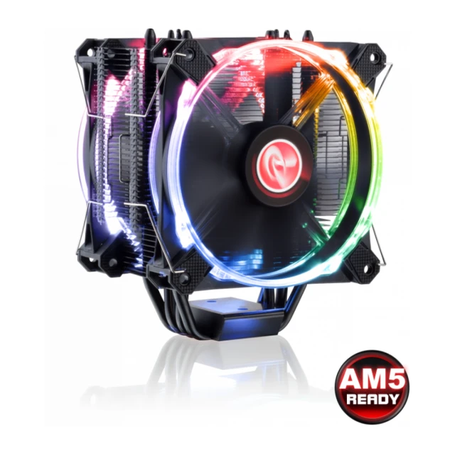 CPU Hladnjak Rijintek Leto Pro Rgb