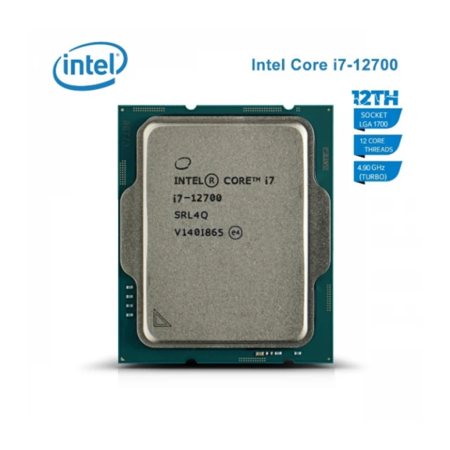 CPU s1700 INTEL Core i7-12700 12-Core up to 4.90GHz Tray