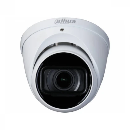 DAHUA HAC-HDW1231T-Z-A-2712 2MP Starlight HDCVI IR Eyeball Camera 