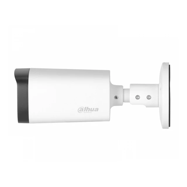 DAHUA HAC-HFW1231R-Z-A-2712 2MP Starlight HDCVI IR Bullet kamera 