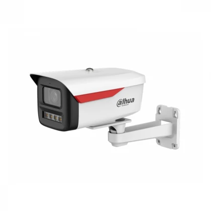 DAHUA IPC-HFW2249M-S-B-PRO 2MP WizColor Fixed-focal Bullet WizSense Network kamera 
