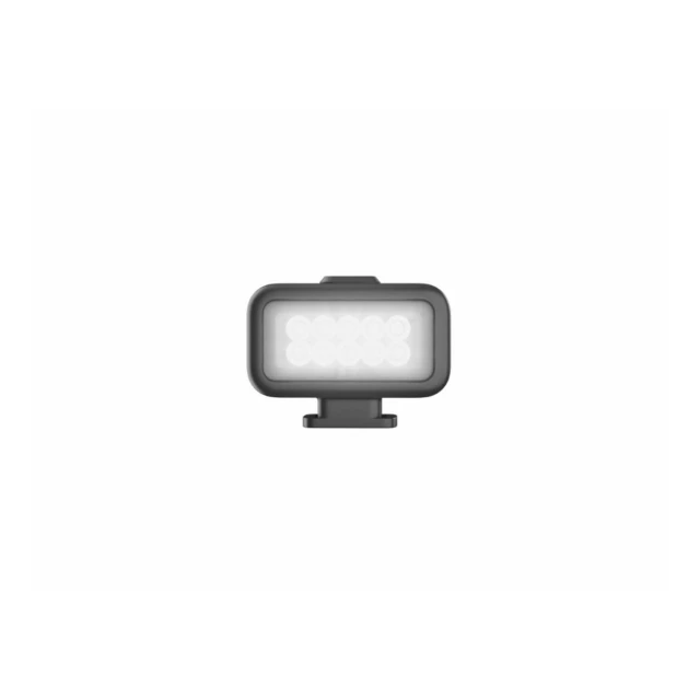 Dodatak GOPRO Light Mod 2