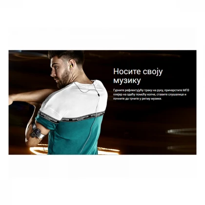 ENERGY SISTEM MP3 16GB Clip Bluetooth Sport Amber player žuti 