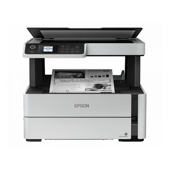 EPSON M2170 EcoTank ITS multifunkcijski inkjet crno-beli štampač 