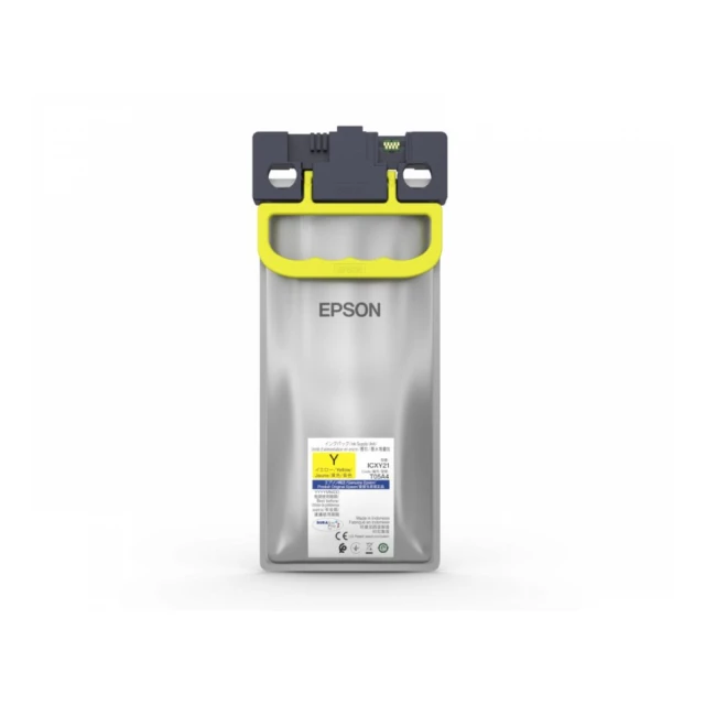 EPSON T05A40N Žuto mastilo XL 