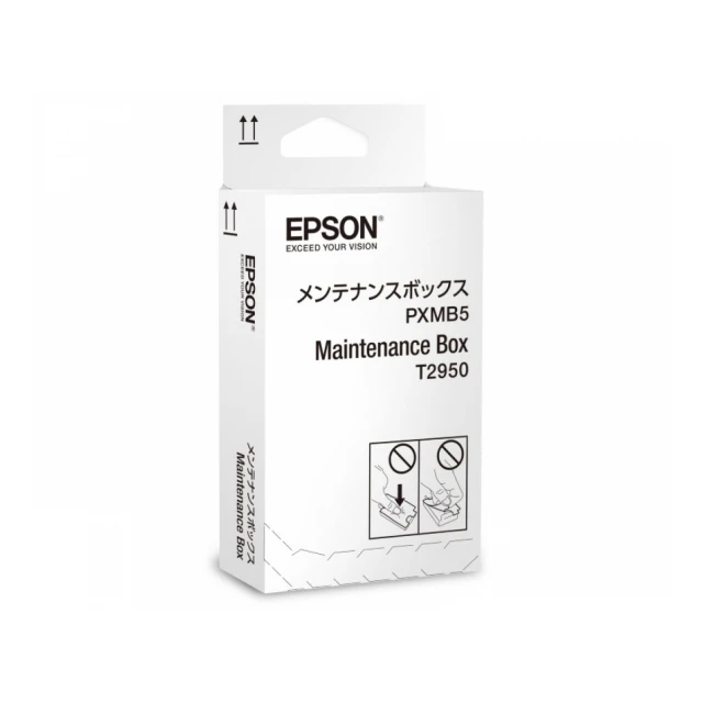 EPSON T2950 Maintenance Box 