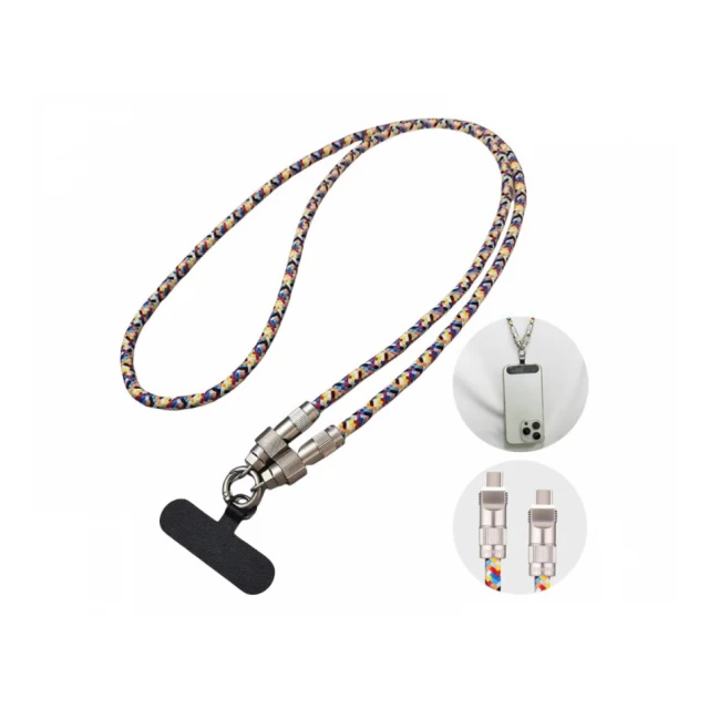 FAST ASIA Kabl TIP C na TIP C 1.20m,(za nošenje oko vrata) šareni 