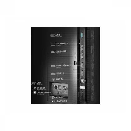HISENSE 75 inča 75U7Q PRO ULED Mini-LED 4K UHD Smart TV 