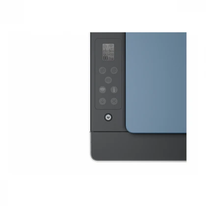 Inkjet MF štampac HP Smart Tank 585 All-in-One Printer