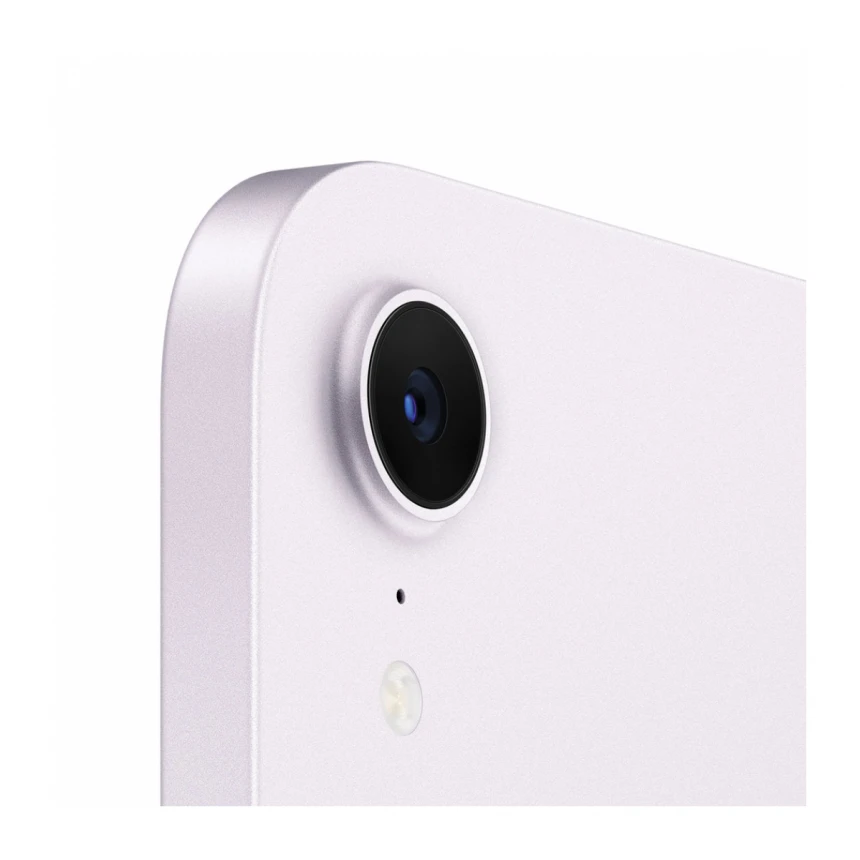 iPad mini Wi-Fi 512GB - Purple (A17 Pro)