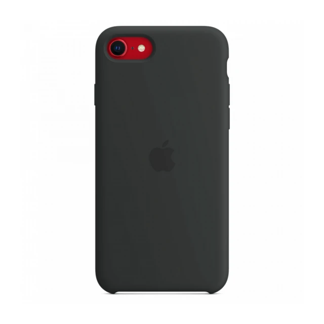 iPhone SE Silicone Case - Midnight
