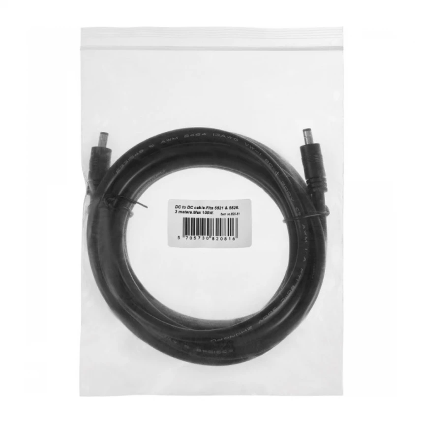 Kabl Sandberg DC 5521-5525 820-81 3m 100W za povezivanje panela za el stanicu