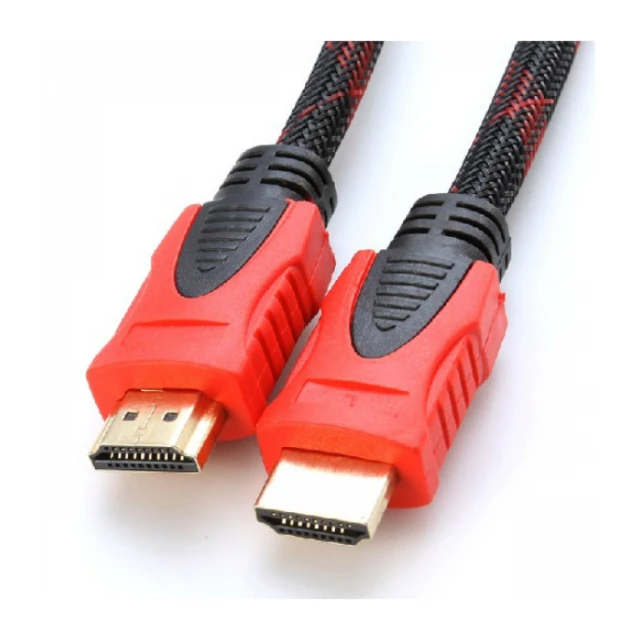 Kabl Stars Solutions HDMI 1.4 pleteni 15m