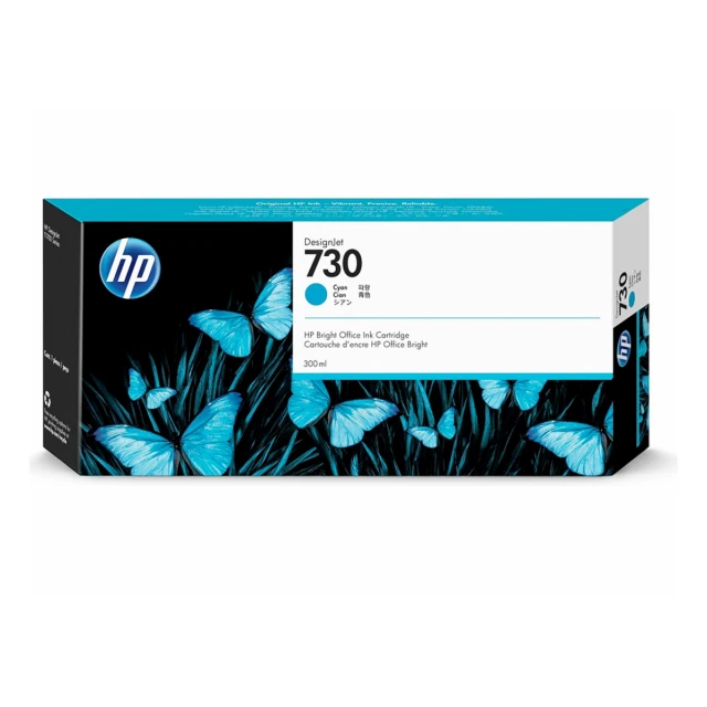 Kertridž HP 730 300ml/plava