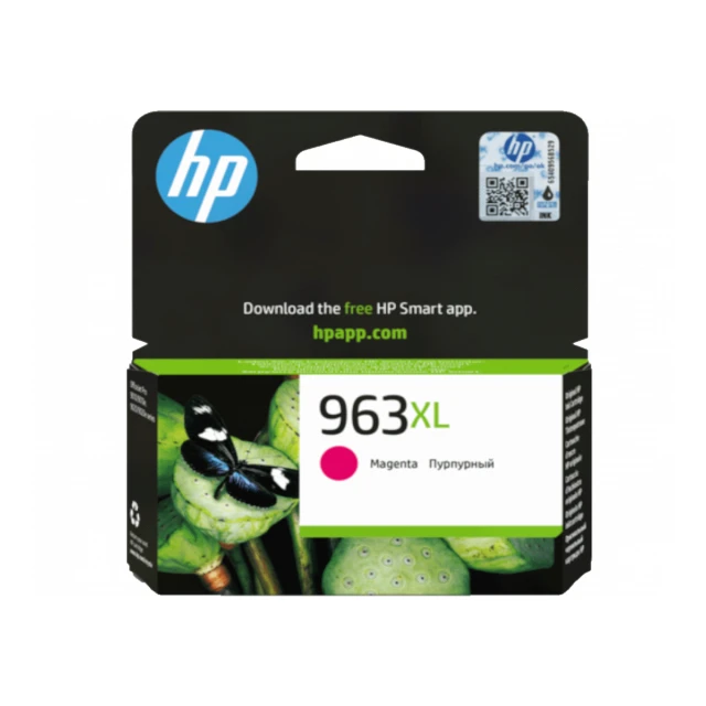 Kertridž HP 963XL/crvena