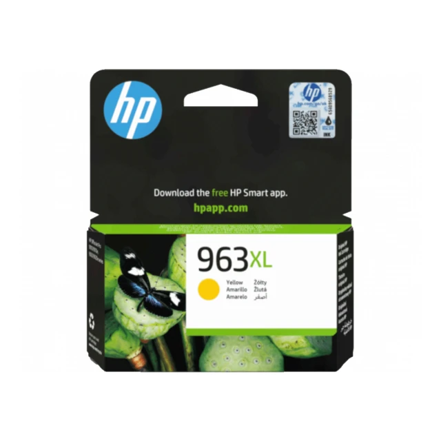 Kertridž HP 963XL/žuta