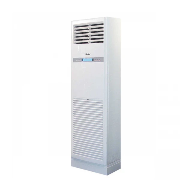 KLIMA UREĐAJ HAIER AP160S2SK1FA(H)