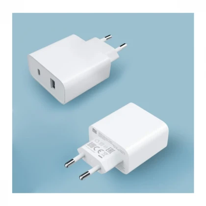 Kucni punjac Xiaomi QC 33W sa USB na Type C kablom beli