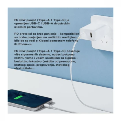 Kucni punjac Xiaomi QC 33W sa USB na Type C kablom beli