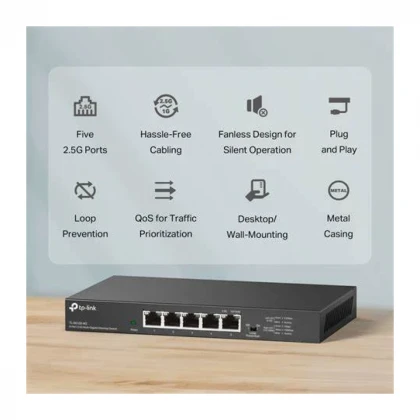 LAN Switch TP-LINK TL-SG105-M2 10/100/1000 5port
