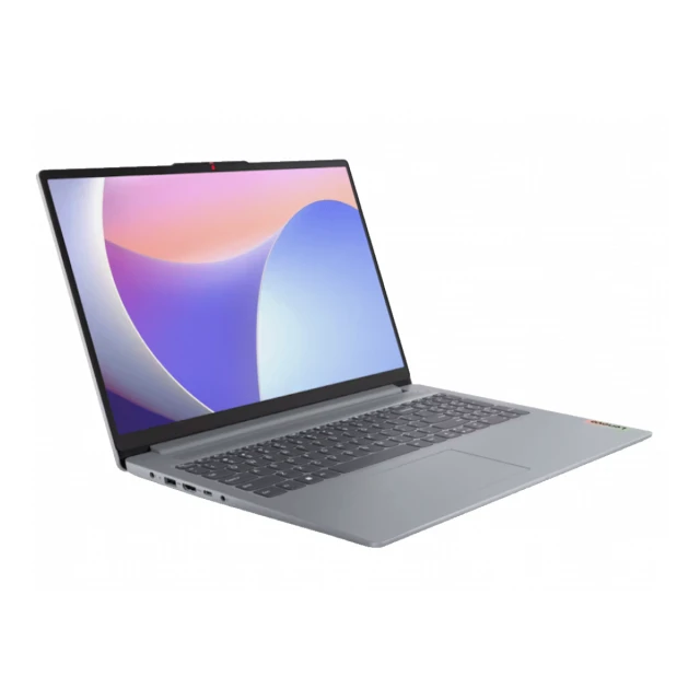 Laptop LENOVO IdeaPad Slim 3 16IAH8 DOS/16" WUXGA/i5-12450H/16GB/1TB/FPR/bklt SRB/siva