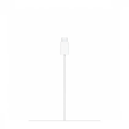 MagSafe Charger (2m)