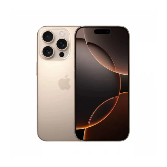Mobilni telefon iPhone 16 Pro 128GB brown desert titanium